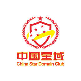 ❤ 中国星域俱乐部期待各位欧卡新老玩家的加入！❤